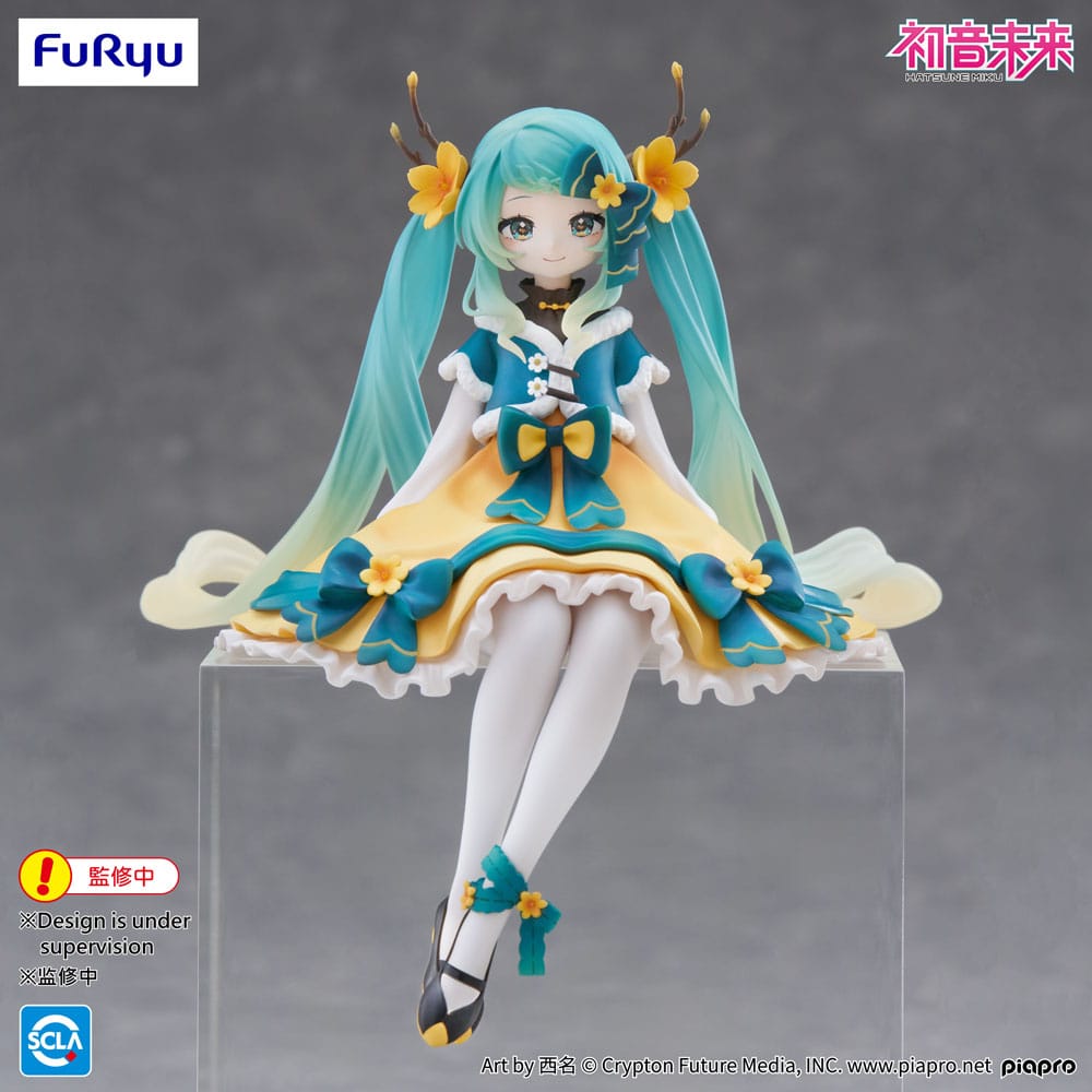 PREORDINE+ 10/2025 Hatsune Miku Noodle Stopper PVC Statue Hatsune Miku 2025 Chinese New Year Ver. 14 cm