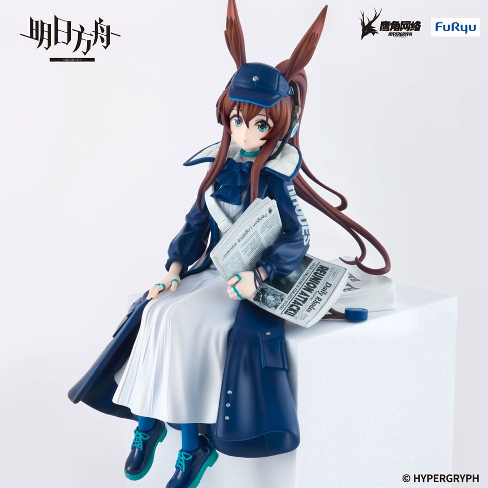 SU ORDINAZIONE Arknights Noodle Stopper PVC Statue Amiya Newsgirl Ver. 16 cm