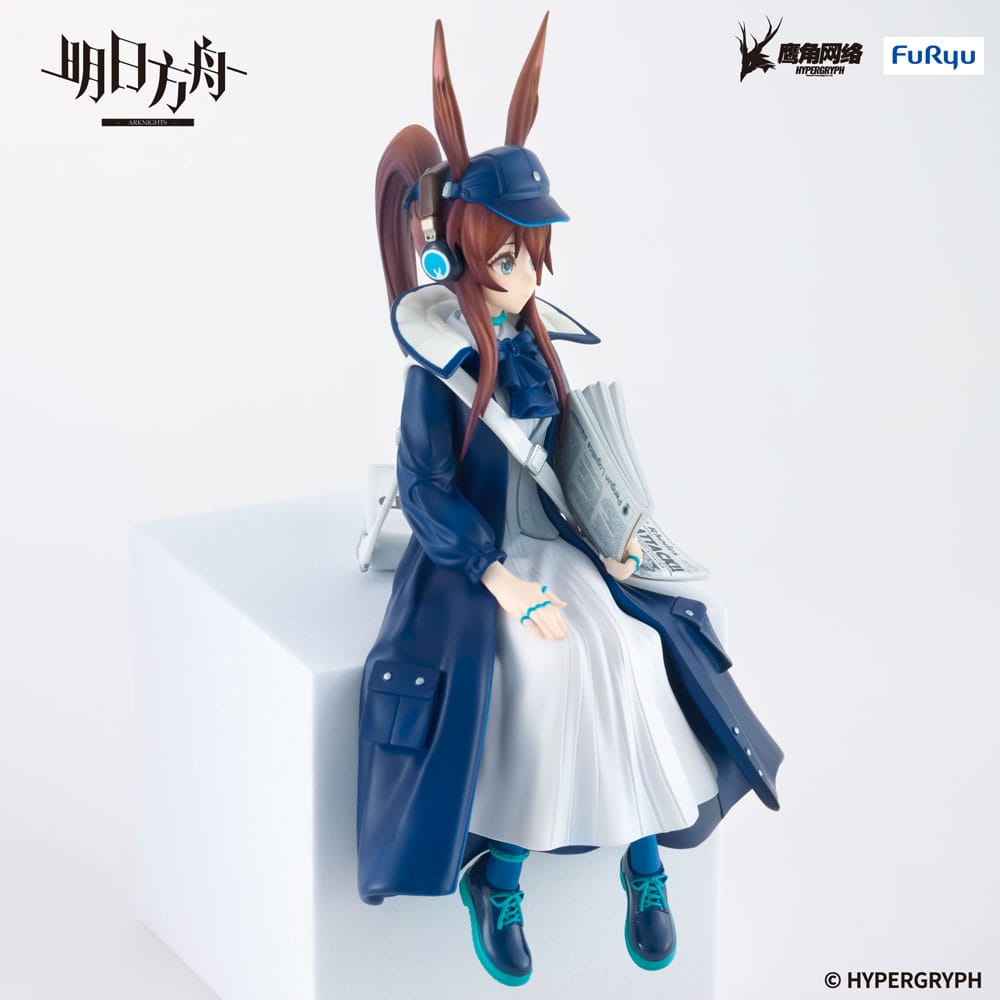 PREORDINE+ 01/2026 Arknights Noodle Stopper PVC Statue Amiya Newsgirl Ver. 16 cm