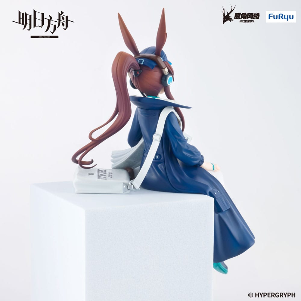 PREORDINE+ 01/2026 Arknights Noodle Stopper PVC Statue Amiya Newsgirl Ver. 16 cm