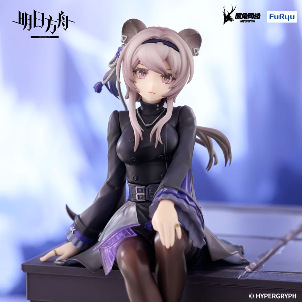 VORBESTELLUNG+ 07/2026 Arknights Nudelstopper PVC-Statue Lin 14 cm