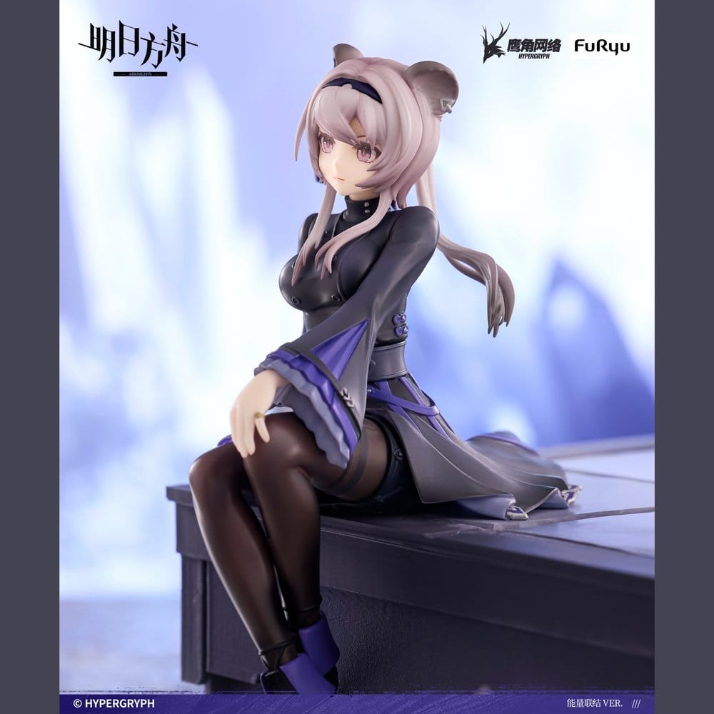 SU ORDINAZIONE Arknights Noodle Stopper PVC Statue Lin 14 cm