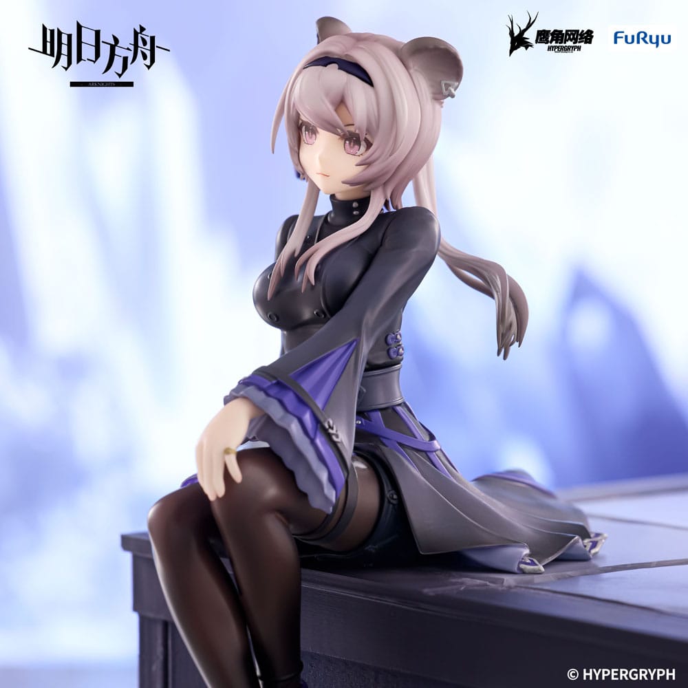 VORBESTELLUNG+ 07/2026 Arknights Nudelstopper PVC-Statue Lin 14 cm