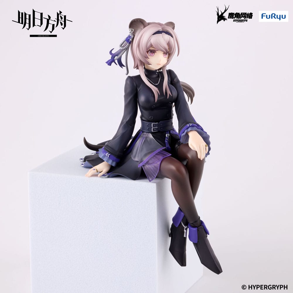 SU ORDINAZIONE Arknights Noodle Stopper PVC Statue Lin 14 cm