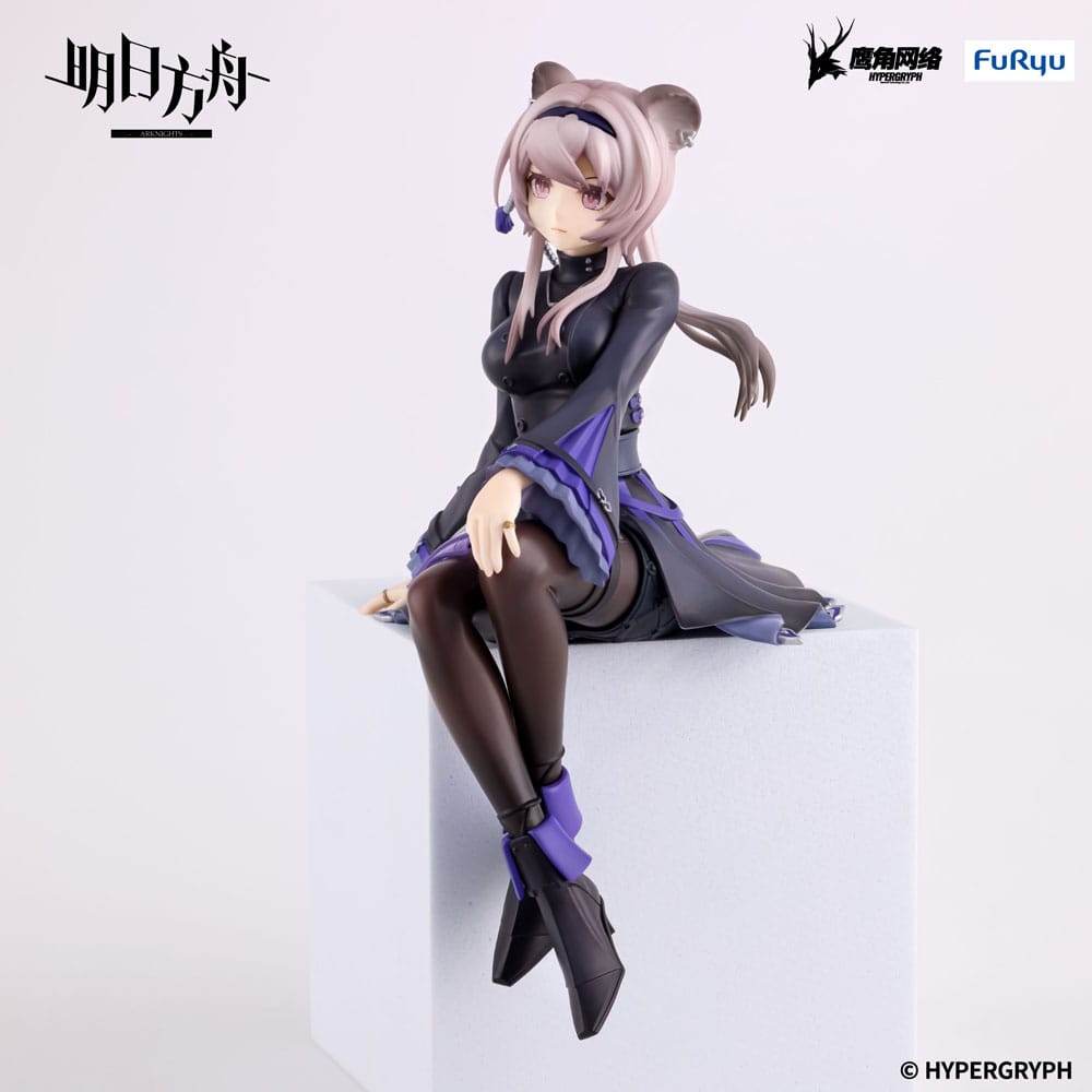 SU ORDINAZIONE Arknights Noodle Stopper PVC Statue Lin 14 cm