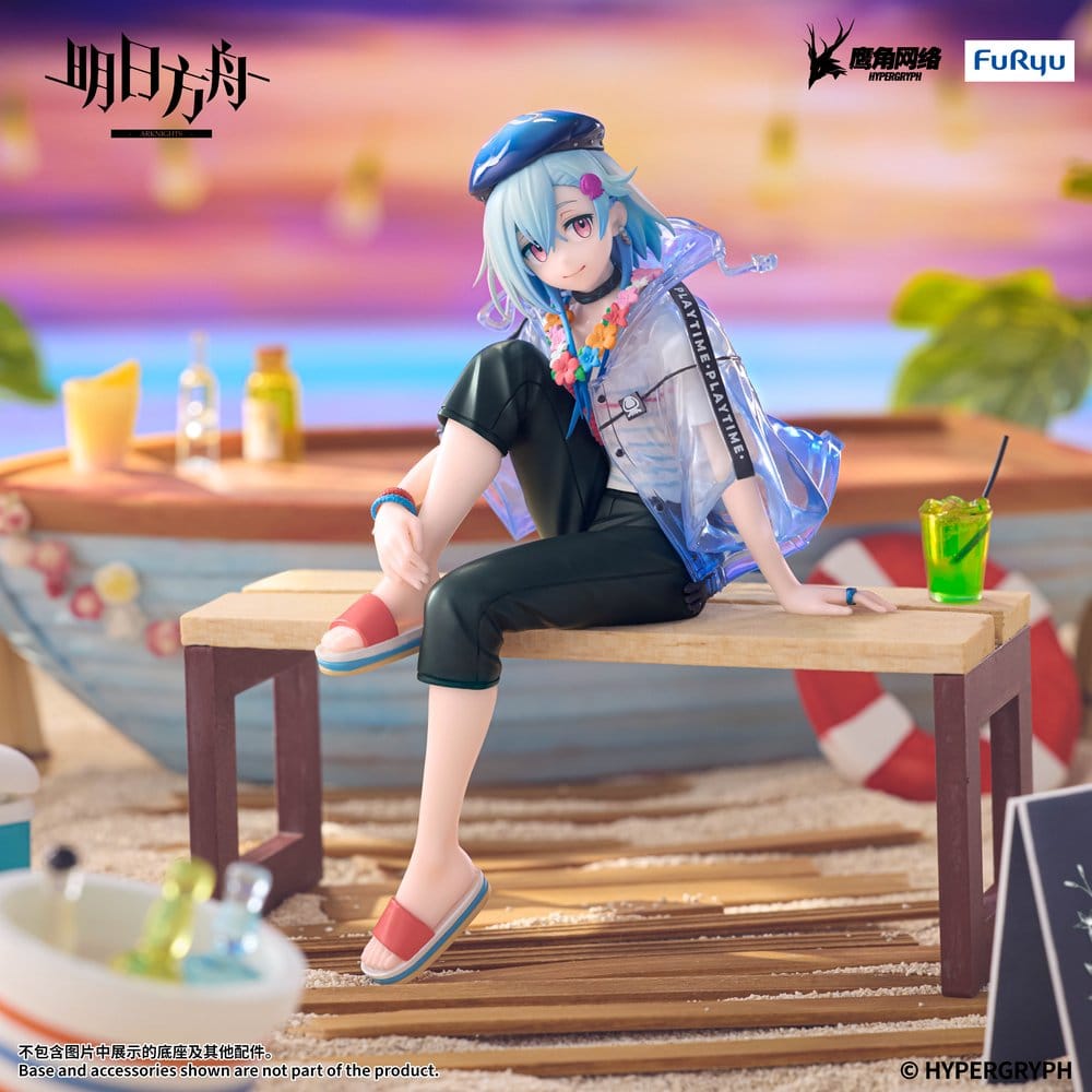 PREORDINE+ 02/2027 Arknights Noodle Stopper PVC Figure Mizuki Summer Feast Version 14 cm