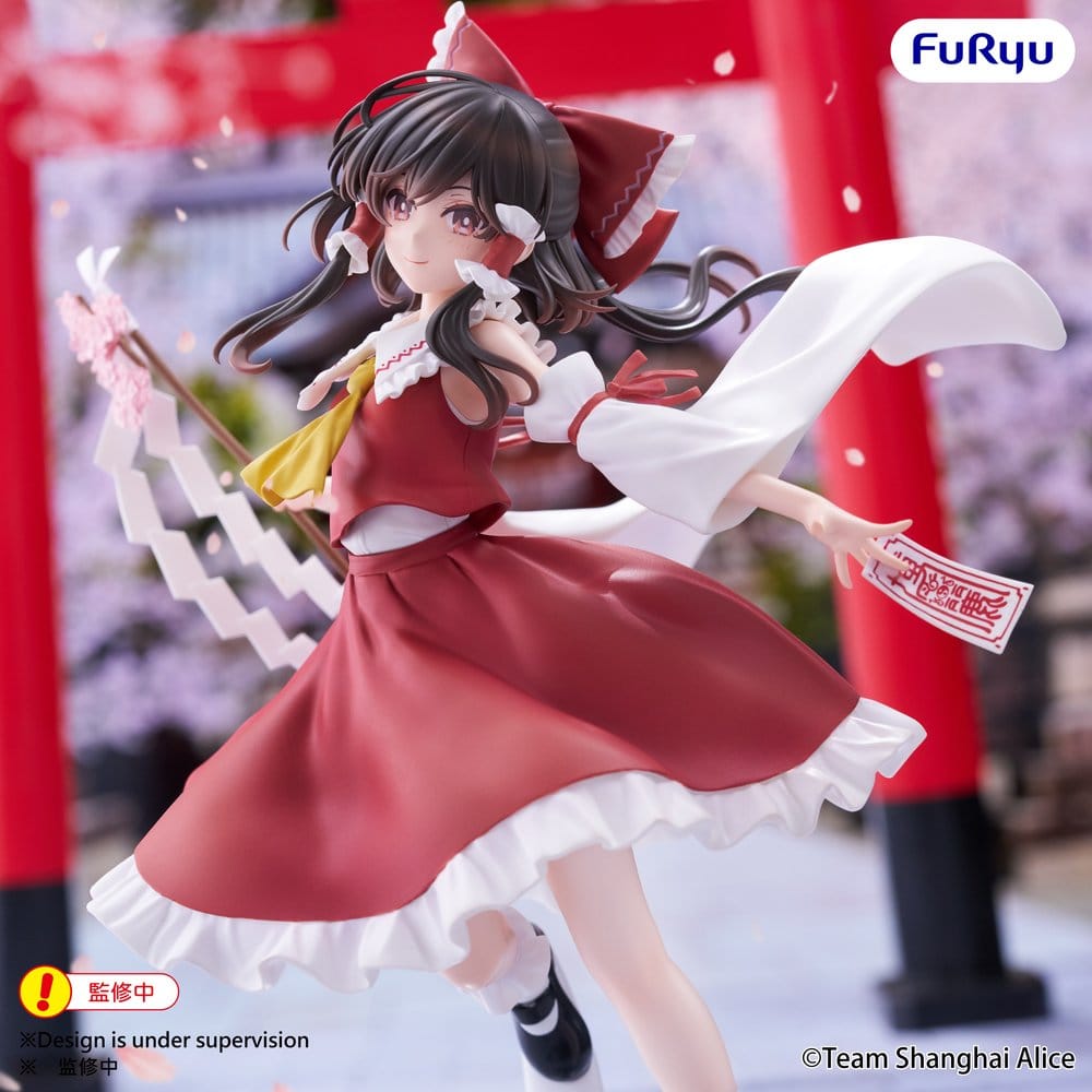 PREORDINE+ 02/2027 Touhou Project Muchute PVC Figure Reimu Hakurei 19 cm