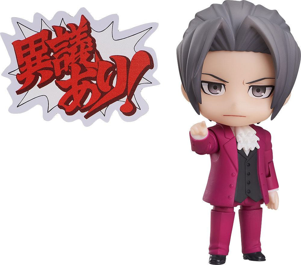 Phoenix Wright: Ace Attorney Nendoroid Action Figure Miles Edgeworth 10 cm