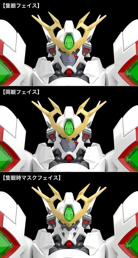 PREORDINE+ 04/2026 Platinumhugen Ordian Moderoid Plastic Model Kit Ordian 18 cm