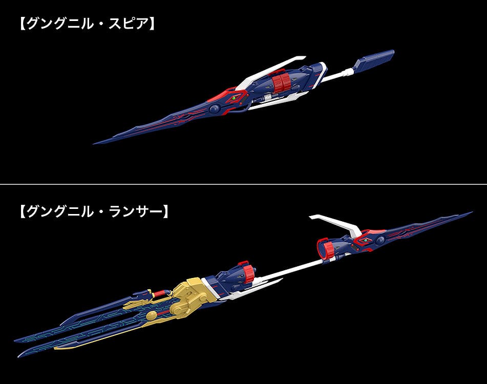 PREORDINE+ 04/2026 Platinumhugen Ordian Moderoid Plastic Model Kit Ordian 18 cm