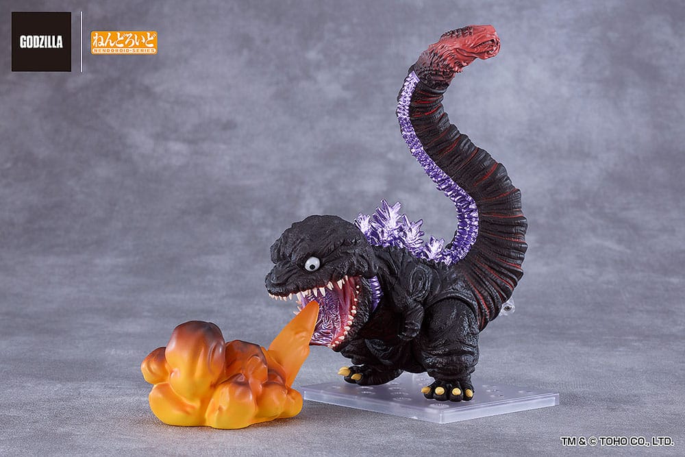 PREORDINE+ 02/2026 Shin Godzilla Nendoroid Action Figure Godzilla (2016) 10 cm