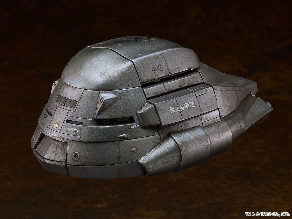 PREORDINE+ CHIUSO 03/2025 Return of Godzilla Moderoid Plastic Model Kit Megaton Super X 13 cm