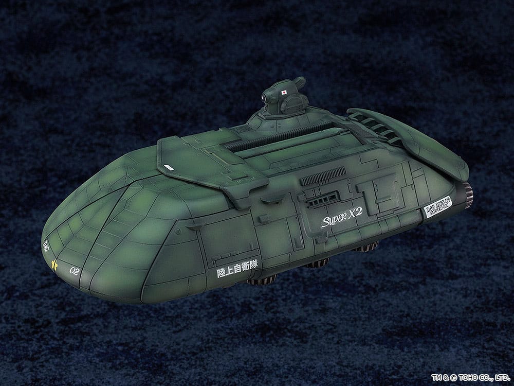 PREORDINE+ CHIUSO 03/2025 Godzilla vs. Biollante Moderoid Plastic Model Kit Megaton Super X2 17 cm