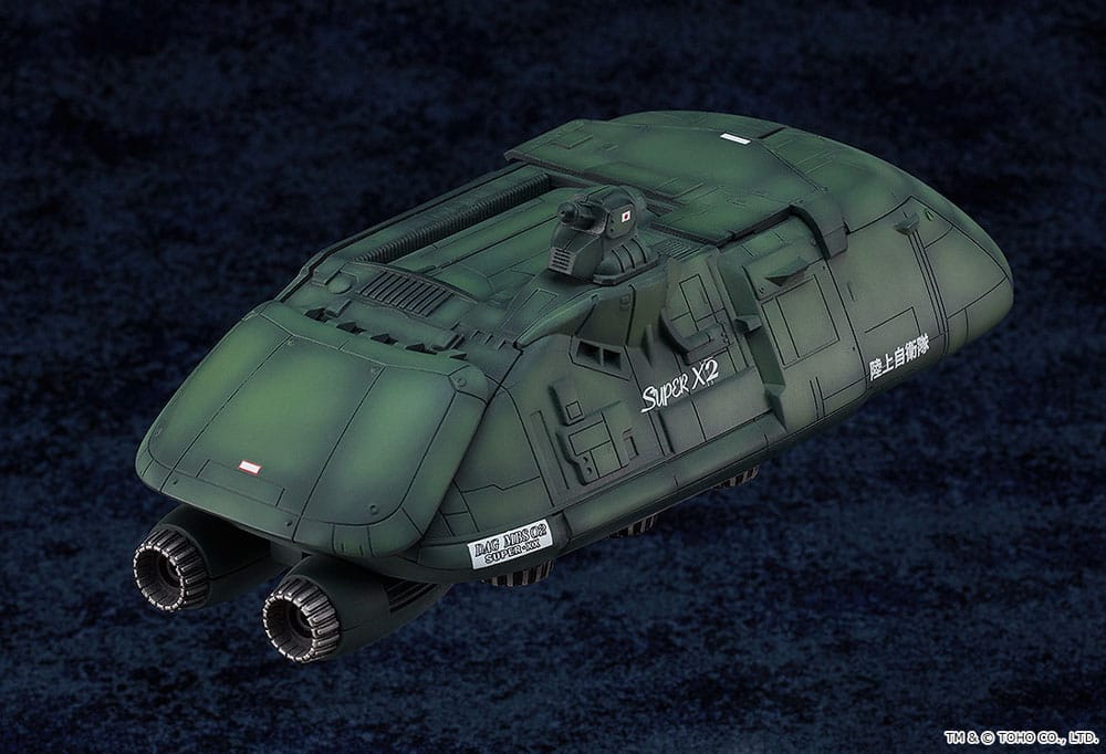 PREORDINE+ CHIUSO 03/2025 Godzilla vs. Biollante Moderoid Plastic Model Kit Megaton Super X2 17 cm