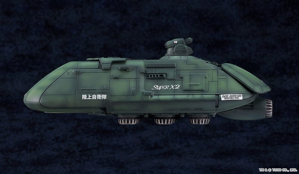 PREORDINE+ CHIUSO 03/2025 Godzilla vs. Biollante Moderoid Plastic Model Kit Megaton Super X2 17 cm