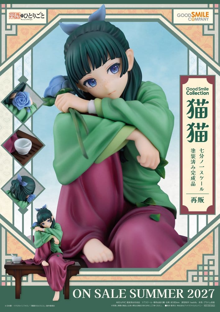PREORDINE+ 10/2027 The Apothecary Diaries G.S. Collection PVC Figure 1/7 Maomao 18 cm