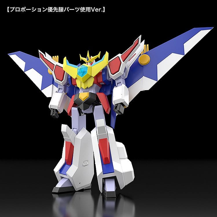 PREORDINE+ 10/2027 Nekketsu Saikyo Go-Saurer Moderoid Plastic Model Kit Go-Saurer 16 cm