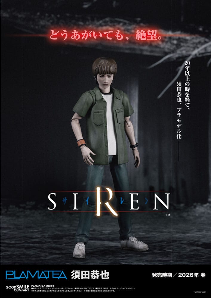 PREORDER+ 07/2026 Siren Plamatea Plastic Model Kit Kyoya Suda 15 cm