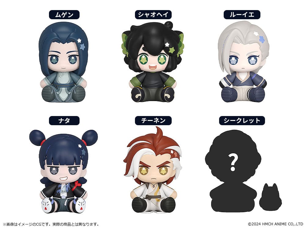 SU ORDINAZIONE The Legend of Hei II Huggy Good Smile Chibi Figures 7 cm Blind Box Assortment (6)