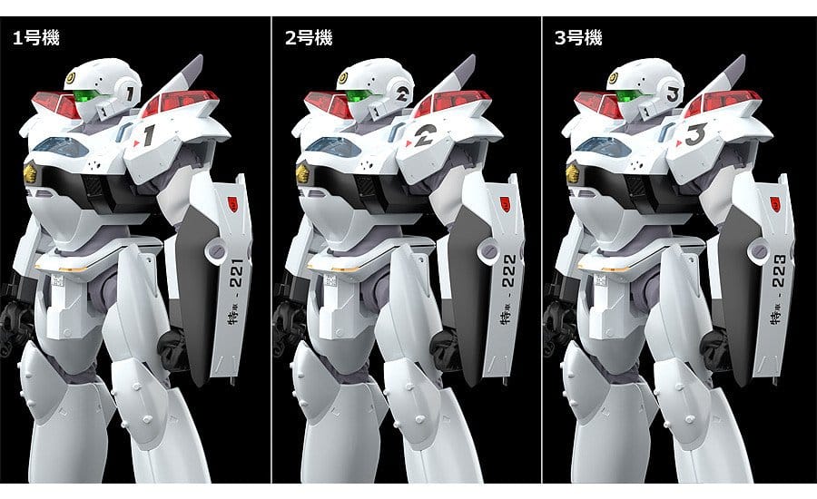 SU ORDINAZIONE Patlabor 2: The Movie Moderoid Plastic Model Kit 1/60 AV-2 Valiant 13 cm