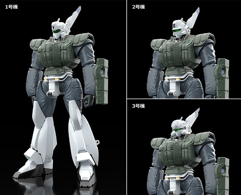 SU ORDINAZIONE Patlabor 2: The Movie Moderoid Plastic Model Kit 1/60 AV-98 Ingram Reactive Armor 13 cm