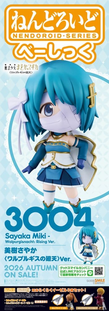 PREORDINE+ 11/2026 Puella Magi Madoka Magica the Movie -Walpurgisnacht: Rising- Nendoroid Basic Action Figure Sayaka Miki - Walpurgisnacht: Rising Ver. 10,0 cm