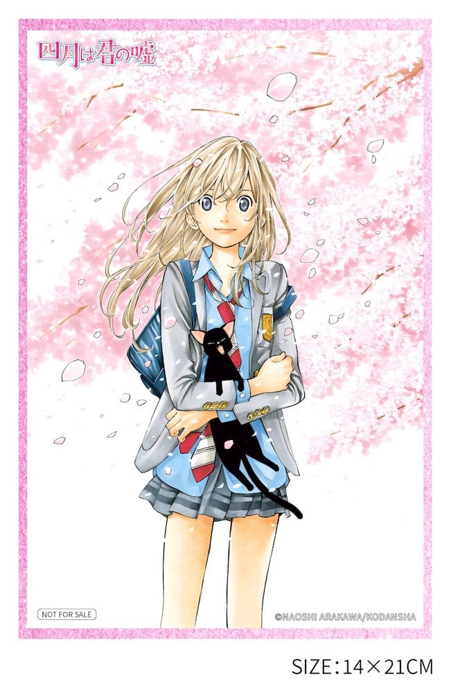 PREORDINE+ 05/2027 Your Lie in April PVC Figure 1/6 Kaori Miyazono 25 cm
