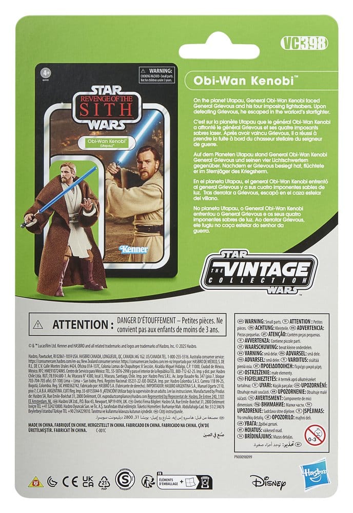 🧪 LAB | PREORDINE+ 12/2026 Star Wars Episode III Vintage Collection Action Figure 2-Pack Obi-Wan Kenobi & Airborne Clone Trooper 10 cm