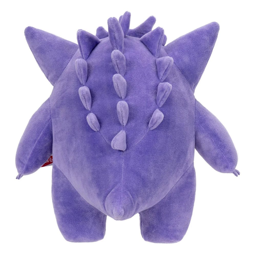 🧪 LAB | PREORDINE+ 11/2026 Pokémon Plush Figure Gengar 30 cm