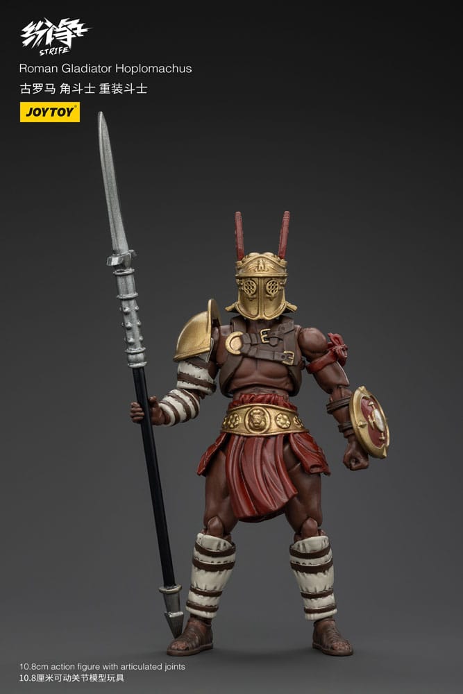 MADE TO ORDER Strife Action Figure 1/18 Roman Gladiator Hoplomachus 11 cm