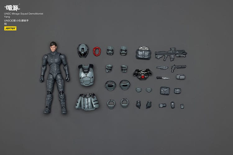 🧪 LAB | SU ORDINAZIONE Dark Source Action Figur UNSC Mirage Squad 7 cm