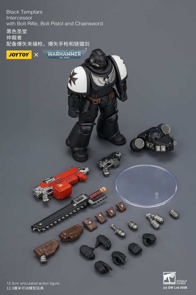 🧪 LAB | SU ORDINAZIONE Warhammer 40,000 Action Figure Black Templars Intercessor 12 cm