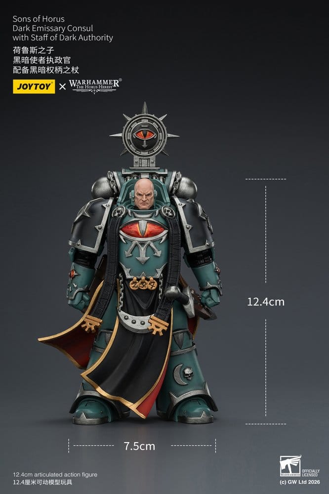 🧪 LAB | SU ORDINAZIONE Warhammer The Horus Heresy Action Figure Sons of Horus Dark Emissary Consul 12 cm