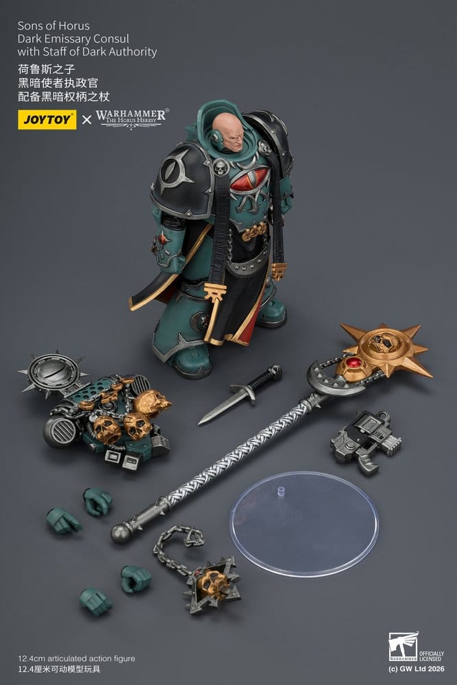🧪 LAB | SU ORDINAZIONE Warhammer The Horus Heresy Action Figure Sons of Horus Dark Emissary Consul 12 cm