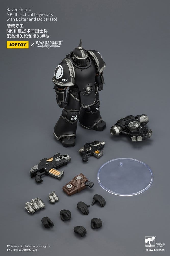 🧪 LAB | SU ORDINAZIONE Warhammer 40,000 Action Figure Raven Guard MK III Tactical Legionary 12 cm