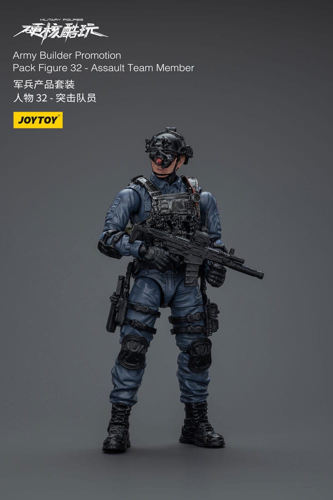 MADE TO ORDER Hardcore Coldplay Actionfigur 1/18 Army Builder Promotion Pack Figur 32 Assault Team Member 11 cm