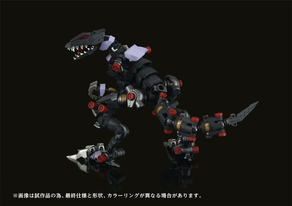 PREORDINE ESAURITO Zoids Plastic Model Kit 1/72 AMZ-01 Berserk Führer (PREORDINE NON CANCELLABILE)