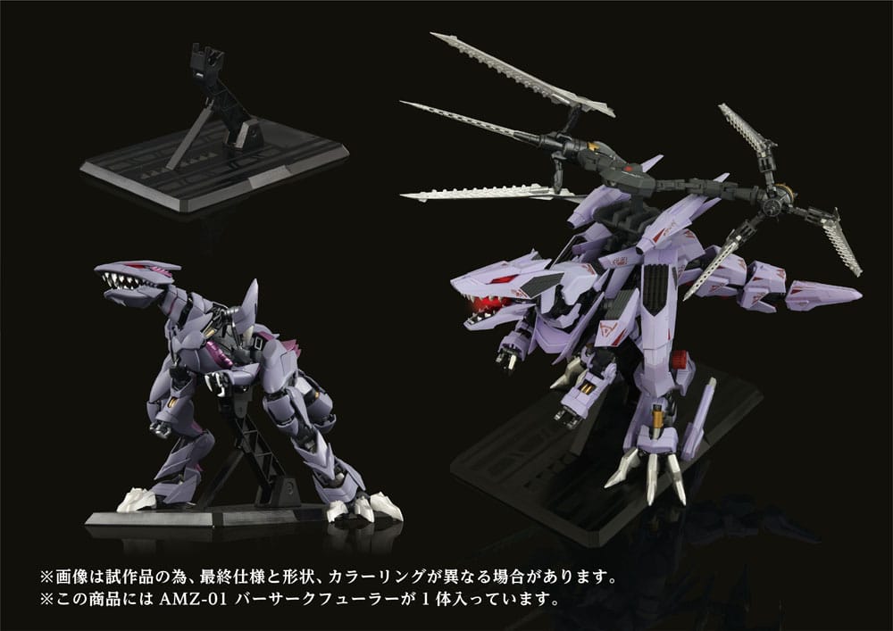 PREORDINE ESAURITO Zoids Plastic Model Kit 1/72 AMZ-01 Berserk Führer (PREORDINE NON CANCELLABILE)