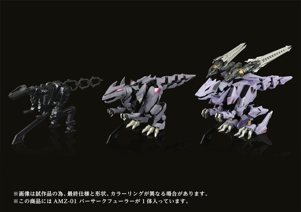 PREORDINE ESAURITO Zoids Plastic Model Kit 1/72 AMZ-01 Berserk Führer (PREORDINE NON CANCELLABILE)
