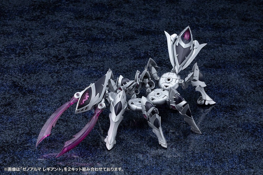 SU ORDINAZIONE Arcanadea Plastic Model Kit XenoAlma Legiant 8 cm