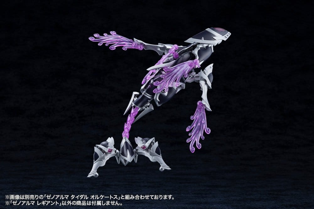 SU ORDINAZIONE Arcanadea Plastic Model Kit XenoAlma Legiant 8 cm
