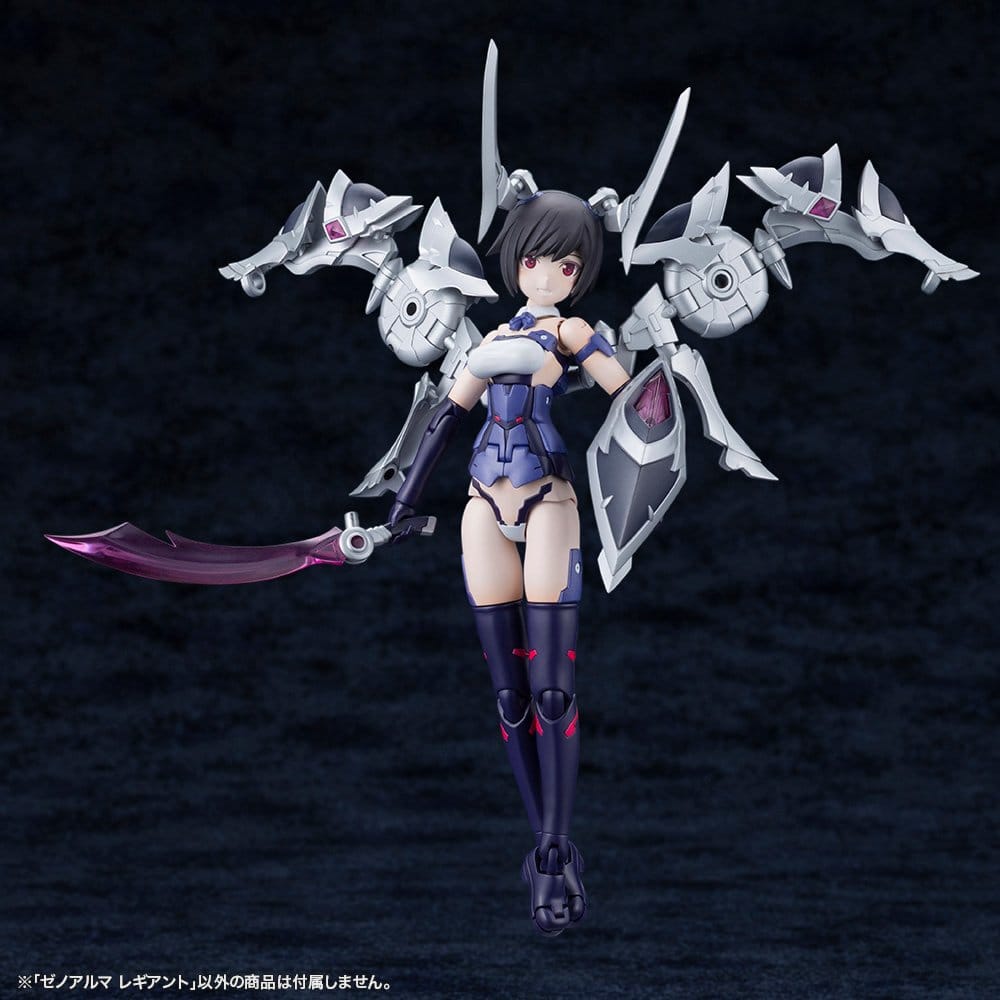 SU ORDINAZIONE Arcanadea Plastic Model Kit XenoAlma Legiant 8 cm