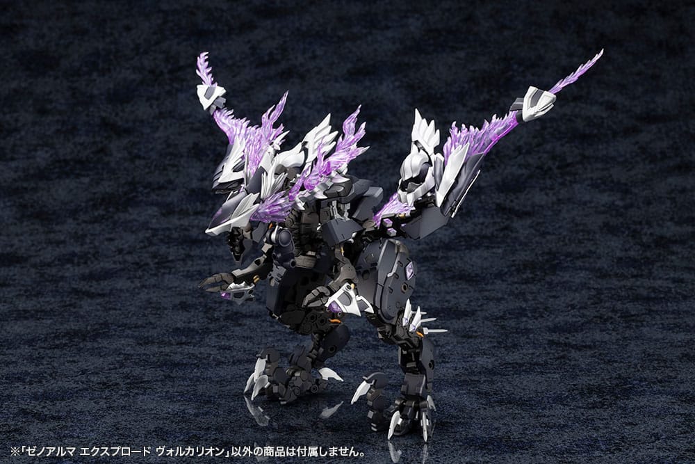 SU ORDINAZIONE Arcanadea Plastic Model Kit XenoAlma Explode Volcalion 28 cm