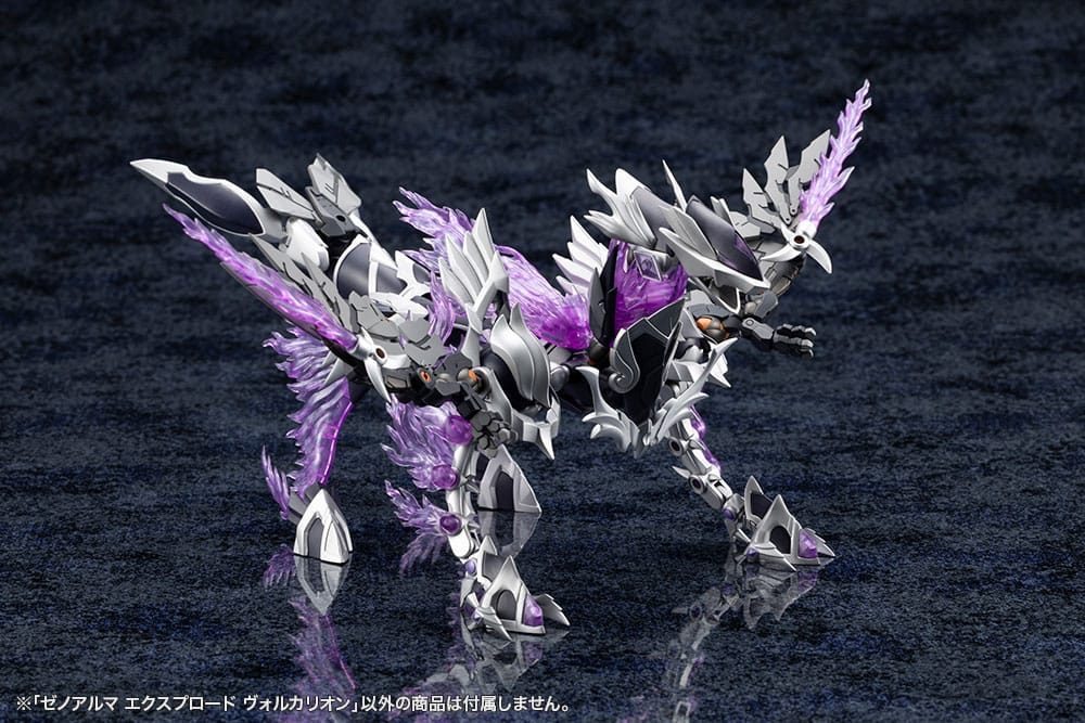 SU ORDINAZIONE Arcanadea Plastic Model Kit XenoAlma Explode Volcalion 28 cm