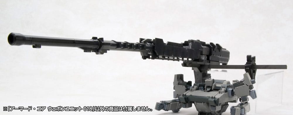 SU ORDINAZIONE Armored Core Model Kit Accessory Set 1/72 Weapon Unit 018