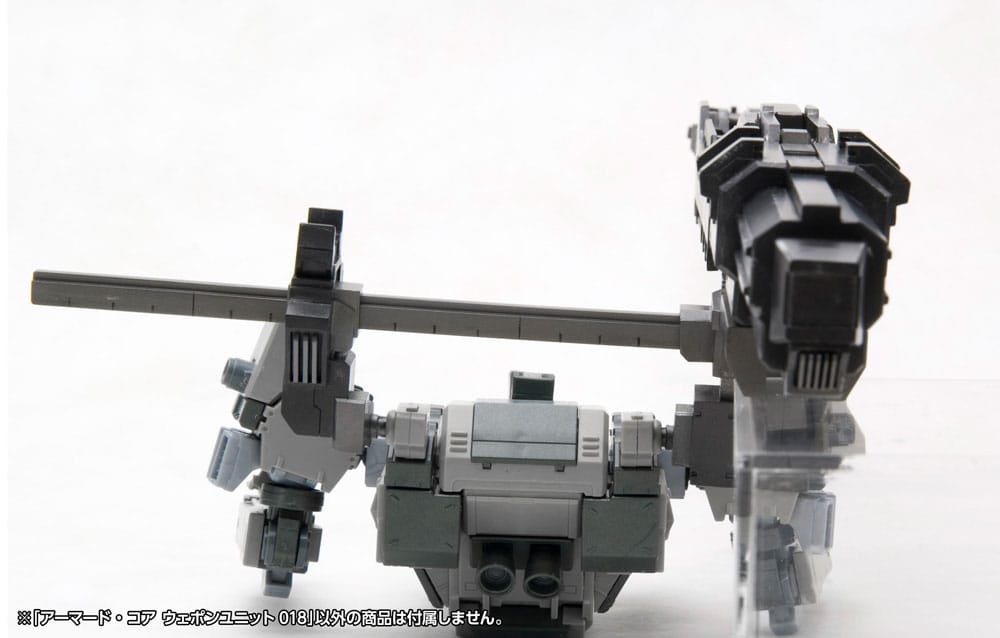 SU ORDINAZIONE Armored Core Model Kit Accessory Set 1/72 Weapon Unit 018
