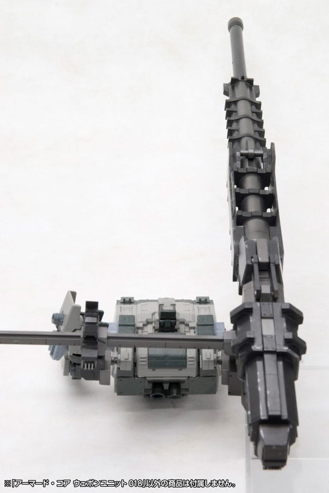 SU ORDINAZIONE Armored Core Model Kit Accessory Set 1/72 Weapon Unit 018