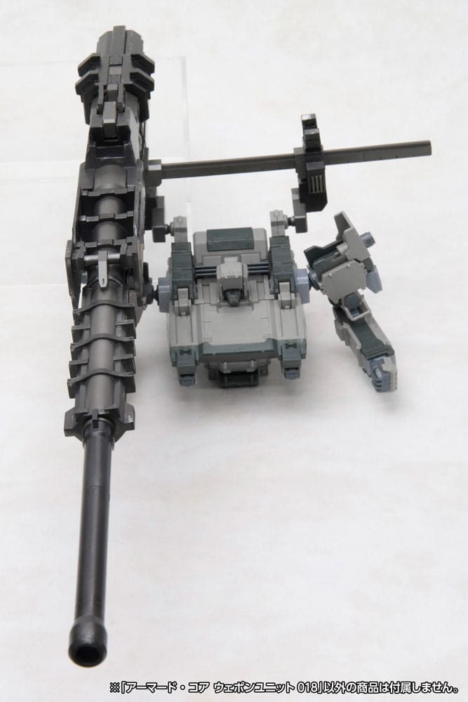 SU ORDINAZIONE Armored Core Model Kit Accessory Set 1/72 Weapon Unit 018