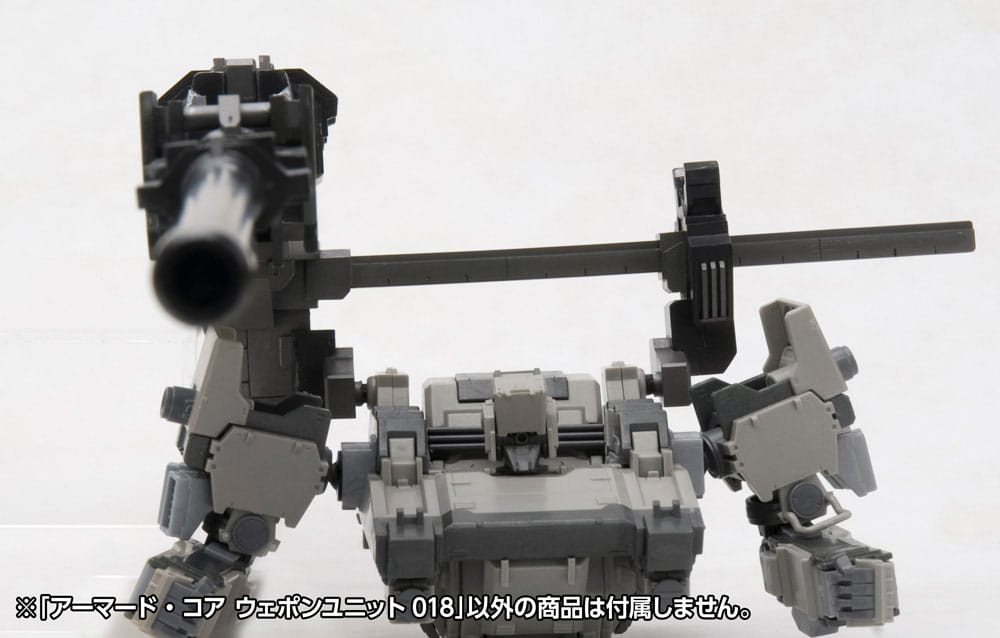 SU ORDINAZIONE Armored Core Model Kit Accessory Set 1/72 Weapon Unit 018