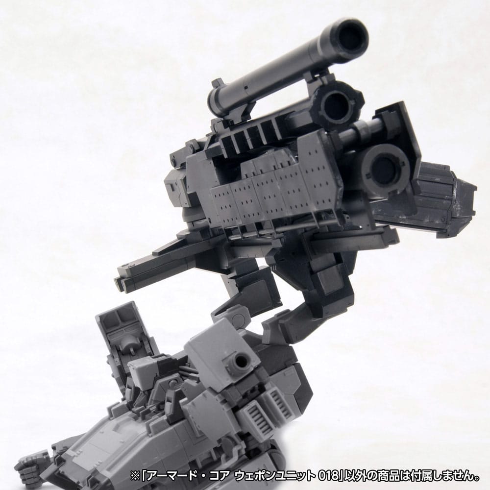 SU ORDINAZIONE Armored Core Model Kit Accessory Set 1/72 Weapon Unit 018